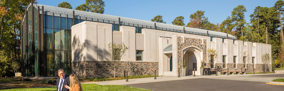 Exterior of the Karsh building.